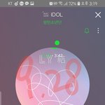 [방탄소년단] 아정구가ㅏㅏㅏㅏㅏㅏㅏㅏㅏㅏ