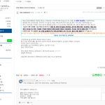 [개깊은빡침] CS에 열받음