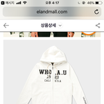 후드<b>집</b><b>업</b> 색 골라주고 가면 시험 잘본다!
