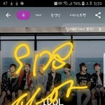 [방탄소년단] 짹보구 생각난거!!