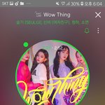 슬기×신비×청하×<b>소연</b> 슴스테 노래 떴다