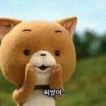 [댓글부탁해] 야 이년드라 중국집가서