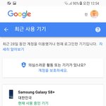 [19] 14살이면 <b>생리</b>
