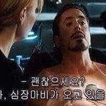 [댓글부탁해] 얘들아 인생렌즈 좀 추천 해주고 가주라