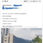 <b>여경들</b>의 실체 auto k