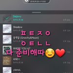 [뉴이스트] 뭘 좋아할지 몰라서 다준비해써☺