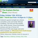 [EXO] 이삐들 우리 여기 나가