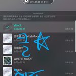 [뉴이스트] 클릭별(스타) <b>워즈</b> 공짜별(~21:20)