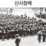 그의 <b>실체</b>를 알게되었어요...