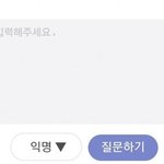 [드루와] (질문글)다들 돌아가고 싶은 시기 있어?