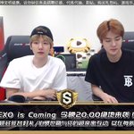 [EXO] <b>흑</b>과 백