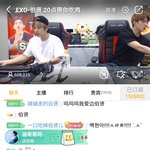 [EXO] <b>화질</b> 좋은딩