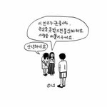 [드루와] 내!!!!일!!!!생!!!!일!!!!이당!!!!!!!...