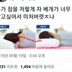 [드루와] 얘들아 후아유 후집