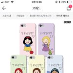 [드루와] 추반해주고 가면 개<b>인싸</b>되고 서울대 합격