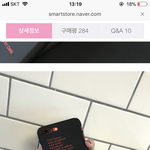 [드루와] ㅋㅋㅋㅋㅋㅋㅈㄴ웃긴 <b>폰</b>케이스 <b>봄</b>ㅋㅋㅋㅋㅋㅋ