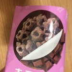 [초코덕후] <b>gs</b>에 이 과자 개맛있음
