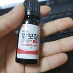 <b>입병</b>에 좋은것들 많잖아요