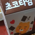 의사가 단 거 먹지 말랬는데ㅋㅎㅋㅎ