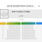 [세븐틴] (늦었지만)막콘 3<b>구역</b> 2열 기받아가