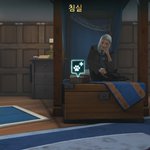 해리포터 래번클로 기숙사랑 <b>침실</b>