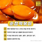 [댓글부탁해] 롯데월드 폐휴대폰 <b>할인</b>해주는 거