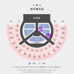 [세븐틴] <b>A구역</b> 5N 대 펜스 어디가 좋을까?ㅠㅠ