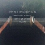 남성호르몬 많으면 <b>핑크</b><b>색</b>인데
