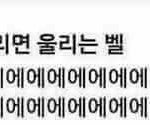 [조언부탁해] 중3 <b>미술</b> 하는데 잘 모르겠어