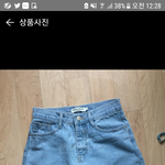 [댓글부탁해] 얘들아..ㅈㅂ 이거돈<b>낭비</b>같냐