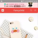 [ㅈㄱㄴ] 왜 갤럭시는 없냐구ㅜㅜ