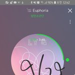 [방탄소년단] 슈가 짤이 <b>압도</b>적으로 부족해ㅠㅠ