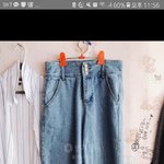 하이웨스트 이거 어때