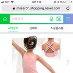 [댓글부탁해] 너네 <b>흑역사</b>는 내 <b>흑역사</b>에 감히 비빌게 못됨