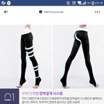[꼭조언부탁] <b>닥터</b>그램레그