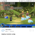 [드루와] 야후 아르<b>피아</b> 게임했었던애들있냐