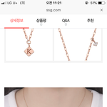 [추반] <b>이</b> 목걸이 추반해주면 존<b>잘</b>남친생김