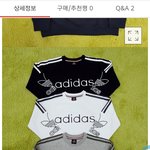 [드루와] 맨투맨 추반해주면 <b>시험</b> 개잘<b>봄</b>