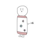 [댓글부탁해] <b>춥다</b>(ಠ_ಠ)