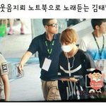 [<b>방탄소년단</b>] 방탄은