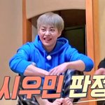 [EXO] <b>초조</b>한 우민이 발가락
