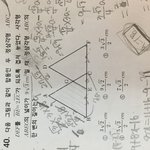 이거어떻게풀어?!