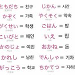 [드루와] 야 내 얼굴 <b>평타</b>는 될까..??