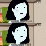 [드루와] 핱시에서