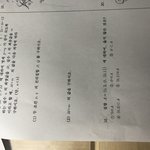 이거 옳지않은답 없지않음? (<b>집합</b> 기초임