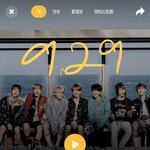 [<b>방탄소년단</b>] 밑에 개웃겨<b>글</b> 여기서봐