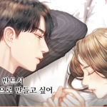 유튜브에 광고뜨는데 <b>남주</b> 개잘생겨서 끝까지봄..