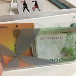 [댓글부탁해] 농협 <b>창구</b>에서 카카오뱅크