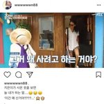흔한 아이유 코디 인스타