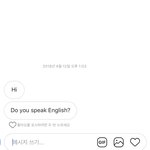 [조언부탁해] 영어 잘 하는<b>사라</b>무ㅜㅠㅠㅠ
